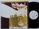 LED ZEPPELIN II LP MFSL Orig 1982 Half Speed Mastered Mobile Fidelity MOFI