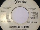 MOTOWN SOUL PROMO 45/ MARTHA & VANDELLAS 
