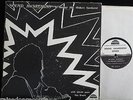 BROTHER AAH (ROBERT NORTHERN) - Sound Awareness [Strata-East] USA 1st EXC- LP