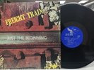 Freight Train - Just The Beginning - Rare Philly Blues Rock Acid - PRIVATE PRESS