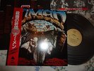 OMEN-THE CURSE,PRIVATE METAL,JAPAN OBI,SHOK PARIS,BROCAS HELM,CIRITH UNGOL,ADX