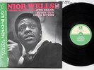 JUNIOR WELLS SOUTH SIDE BLUES JAM DELMAR PLP-366 Japanese Pressing OBI Vinyl LP