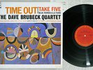 DAVE BRUBECK QUARTET TIME OUT CBS/SONY 20AP1459 Japanese Pressing Vinyl LP