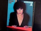 Half Speed  LP  ROSANNE CASH  Seven Year Ache  * CLEANED * 1/2 Speed  Audiophile