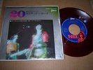 T-REX - 20th CENTURY BOY 7