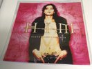 HIM Razorblade Romance LP Pink Vinyl 2004 Pressing Mint New Condition + Postcard