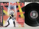 IRON MAIDEN HEAVY METAL ARMY MAIDEN JAPAN LIVE EMI EMS-41004 Japan OBI LP