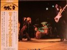 Deep Purple. Live in London. Obi. Near Mint