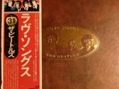The Beatles. Love Songs. Obi. Excellent