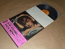 DAVID BOWIE - YOUNG AMERICANS / Japan LP / OBI / 1975 / RCA-6285