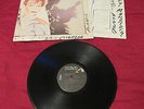 1x DAVID BOWIE VINTAGE LP 1980 Record VG 