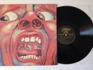 King Crimson - In The Court Of King Crimson - Vinyl LP Record EGKC1 (NM-)