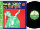 MAGIC SAM'S BLUES BAND WEST SIDE SOUL DELMARK PLP-355 Japanese Pressing OBI LP