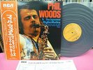 JAPAN LP PHIL WOODS & THE JAPANESE RHYTHM MACHINE LIVE 1975 RCA-6335 OBI INSERT