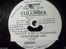 DINAH SHORE & HERMAN ORCHESTRA Variety Girl Columbia  unissued? 78rpm