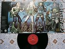 ABBA GREATEST HITS RARE UNIQUE ORIGINAL YUGOSLAV GOLDEN STAR FRONT 1976 EX EX/EX