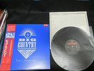 Big Country The Crossing Japan Promo Label Vinyl LP w OBI Skids Stewart Adamson