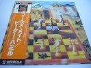 PETER HAMMILL-Fool's Mate JAPAN 1st.Press w/OBI Van Der Graaf Generator Genesis