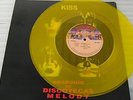 KISS-I WAS MADE FOR LOVING YOU-PROMO RECORD COLORED GIFT STORE México