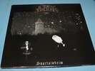 ANCIENT SVARTALHEIM LP FIRST EDITION CRADLE OF FILTH
