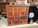 1961 Art Blakey & The Jazz Messengers A Night In Tunisia LP BLP 4049 Blue Note