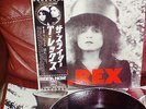 T. Rex ?– The Slider (Odeon ?– EOP-805657) Japan 1St Press OBI LP Mint Vinyl