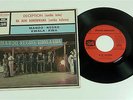 MANDO NEGRO KWALA-KWA - unplayed AFRO FUNK french 