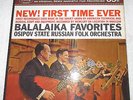 TAS LP SR 90310 - BALALAIKA FAVORITES Mercury Stereo RFR-1/ RFR-1 WL PROMO VG++