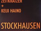 ZEITKRATZER/KEIJI HAINO - Stockhausen: Aus Den Sieben Tagen - Vinyl (LP)