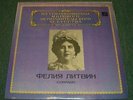 Soprano Felia Litvin RARE 1983 Russian Import Classical Opera NM Vinyl FAST SHIP