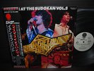 Deep Purple Ian Gillan Band Live at Budokan Vol. 2 Japan Orig. PROMO LP OBI