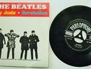 THE BEATLES SINGLE MADE IN PORTUGAL 45 PS 7 * HEY JUDE * PDP 5089 PARLOPHONE