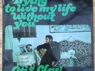 Otis Clay / Trying to live my life without you Vinyl LP / Blues / Excellent
