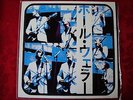 Paul Weller Hayward Gallery 1997 VERY RARE 12