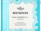 CLARA HASKIL Beethoven piano concerto 3 japan japanese obi WL 5057 audiophile LP