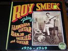 SEALED ROY SMECK PLAYS HAWAIAN GUITAR BANJO UKULELE YAZOO1052  R. CRUMB COVER