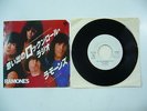 THE RAMONES Do You Remember Rock ’N’ Roll Radio 7