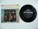 THE ROLLING STONES Mother In The Shadow 7