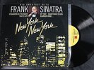 FRANK SINATRA NEW YORK NEW YORK HIS GREATEST HITS LP 1983
