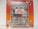 NEAR PERFECT VINYL...... AC/DC 