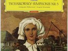 MRAVINSKY TCHAIKOVSKY SYMPHONY NO.5 DGG RED STEREO TULIP SLPM 138658 NM