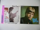DAVID BOWIE Deram Decca ?– DOA 1 Stereo &  Scary Monsters RVC RVP-6472W/Obi