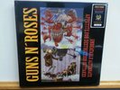Guns n roses alternate appetite for destruction vinyl lp box sealed numbered