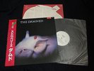 The Damned Strawberries Japan Vinyl LP w/OBI Promo White Label