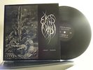 NM- Rare Private Electronic Psych LP ** DRAHCIR ZTIWOROH    Eros In Arabia  