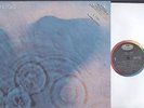 Pink Floyd - Meddle - Rock LP- 2nd Pressing - Gatefold - Gold Stamp Promo