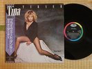 Tina Turner - Private Dancer   ECS-81650 Japan Press 1984 insert OBI Near Mint