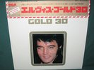 Elvis Presley Gold 30 2 LP Set Japan RCA-6177 MINT W/ OBI 1973