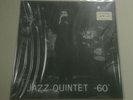 Rare jazz lp vinyl quintet 60 bent axen rostvold Danish metronome