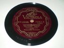 78rpm Opera - Victor 7262-7264 - LEOPOLD STOKOWSKI - Tannauser - Overture
